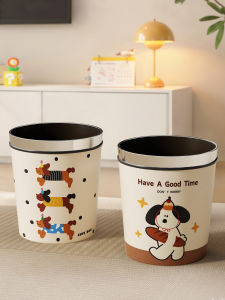 ถังขยะขนาดใหญ่ 12 ลิตร รุ่นใหม่ปี 2025 สำหรับใช้ในบ้าน สำหรับห้องน้ำ ห้องครัว รูปสุนัข ถังขยะแบบทนทาน ถังขยะแบบเปิดโล่ง ถังขยะแบบกลม