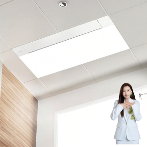 OPPLE | Bath Heater Lighting Exhaust Fan Integrated Ceiling Bathroom