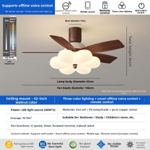 QINGYAO | Retro Large Wind Power Ceiling Fan Light Cream
