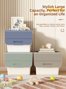 YINGYOUMEI | Plastic Flip-top Organizer for Toys and Clothes