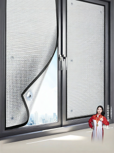 Qianbaihui | UV Protection Insulation Sunshade Curtain