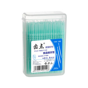 Double Headed Interdental Brush Toothpicks Food Grade Plastic Tooth Picks with Brush & Pick Soft Dental Picks for Oral Care Teet