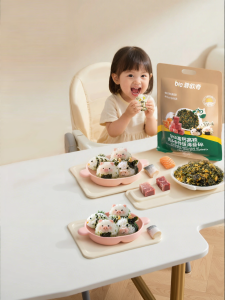 Biovillage | No Salt Added Baby Food Seaweed Cod Floss