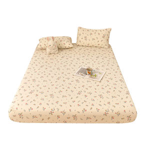 KAMONI | Double Layered Cotton Bed Sheet Protector