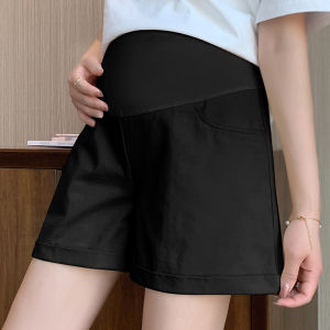 Maternity Loose Jeans Shorts