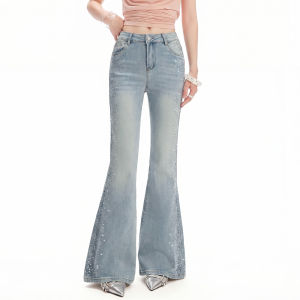 Unifree | Light Colored Rhinestone High Waist Loose Vintage Slimming Jeans