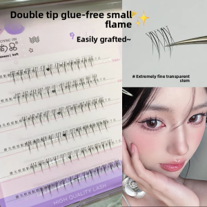 MENGJIESHANGPIN | Short Soft Natural Thai-style False Eyelashes