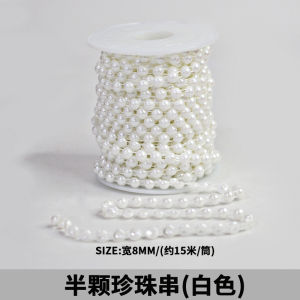 Valentines Day Romantic Heart Shaped Acrylic Plastic Ball Bouquet for Proposal Gift to Girlfriend Or Wife Floral Simulation