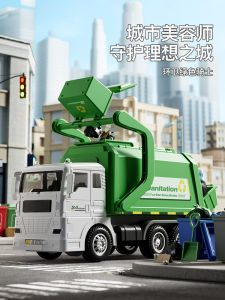 New Inertia Driving Garbage Truck Childrens Toy for Boys And Girls under 3 Years Old Toddler Kids Play Car