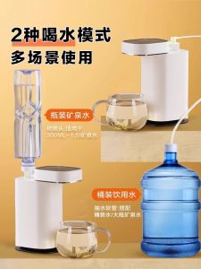 Có Thể Di Chuyển Máy Lọc Nước Nóng Nhỏ Gọn Mini Di Động Dùng Cho Du Lịch 2025 Mẫu Mới Máy Pha Trà Nước Nóng Kiểu Bàn Dùng Tại Nhà