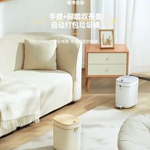 Thùng đựng rác Ecoco có nắp và ban đạp chân mới E24194 loại 8L E24211 loại 12L