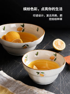 Bộ Bát Sứ Ăn Phở Kiểu Nhật Blue Lotus Large Lemon Pattern Ceramic Bowl Set Dùng Trong Gia Đình Bát Đựng Súp Bát Đựng Cơm