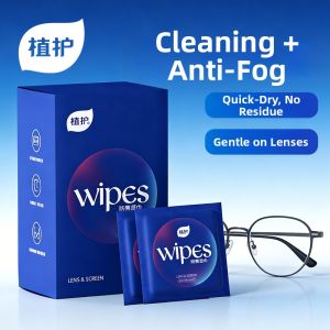 Botare | Antifog Clean Eyeglasses and Screens Wet Wipes
