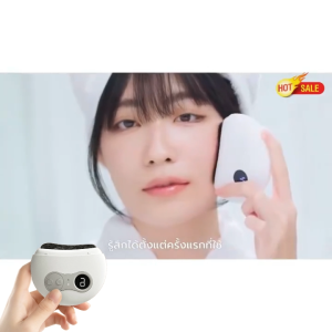 เครื่องนวดกัวซาไฟฟ้าบำบัดผิว เครื่องนวดหน้า ด้วยหินธรรมชาติ น้ำมันหอมระเหยบำรุงผิวฟรี ยกกระชับผิว ลดความอ่อนล้า ปรับรูปหน้าให้เรียว บำรุงผิวหน้า เครื่องนวดกัวซา กัวซาไฟฟ้า Natural Stone Electric Gua Sha