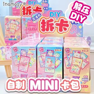 Handmade Gukka Card Kit DIY Decoration Pattern Children Girls Toy Card Pack Making Cute Style Printable Greeting Cards