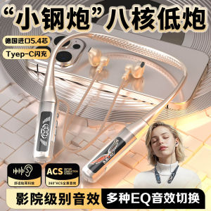 Long-Lasting Bluetooth Neckband Wireless Earphones for Sports And Running Heavy Bass Wireless Earphones with Microphone Support