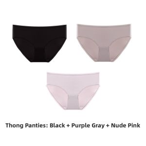 NAITANGPAI | Seamless Breathable and Sweat-absorbent Medium Waist Underwear