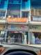 Rumah cantix