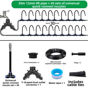 BONINGYU | Auto Watering 360 Adjustable Fog Sprinkler Irrigation System
