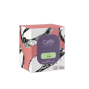 Globally Selected Premium Filter Coffee