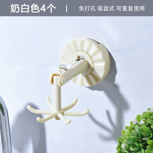 Kitchen Bathroom Rotating Suction Cup Hook Six Claw Strong Vacuum No Drilling Wall Mounted Storage Rack for Spoons And Shovels