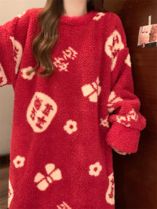 Red Coral Fleece Sleepwear Long Sleeve New Year Home Clothes plus Size Womens Nightgown Pregnant Women Can Wear Lucky Year