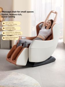Smart Electric Full Body Massage Chair Small