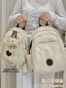 KDMILD | Japanese Ins Minimalist Mini Backpack