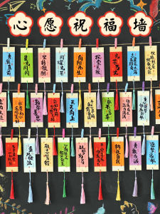 Handmade DIY Paper Bookmarks Class Decorations Motivational Text Card Materials Pack Creative Gift for Primary School Students