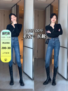 Deep Blue High Waist Slim Fit Nine-Tenths Womens Jeans Spring Summer Boot Cut Pencil Pants Cotton Stretch Denim