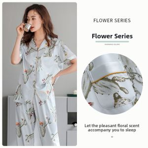 JIALEFEN | Summer Light Silk-like Short Sleeve Long Pants Pajama Set