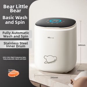 [China Plug Adapter Needed] Bear | Mini Automatic Underwear Washer with Drying Function