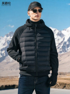 Enjeolon | Mens Lightweight Down Jacket with Hood and Ribbed Outerwear