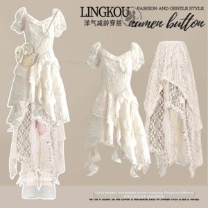 NUMEN BUTTON | Plus Size Stylish Summer Set