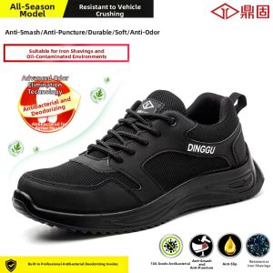 DINGGU | Safety Steel Toe Work Shoes Breathable Lightweight Durable