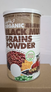 Earth living Organic Black multigrain Powder 500gm Healthy Drinkno sugar added