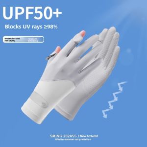 UV Protection Anti-Slip Touchscreen Breathable Driving Gloves