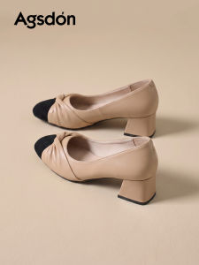 Agsdon | Square Head Thick Heel Commuter Mary Jane Shoe