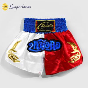 superlemon | Muay Thai Kickboxing Shorts