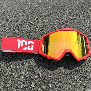 100 Glasses Multi-Scene Wide Opening Spectacles Comfort Ventilation Dust Sand Shield For Short Outdoor Journeys