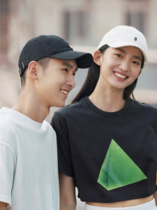 Semir | Mũ Lưỡi Trai Chống Nắng Đôi Đơn Giản Mới