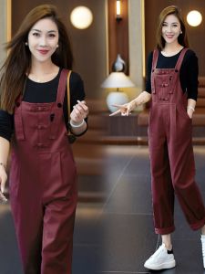 ชุดกางเกงยีนส์ทรงฮาเร็มสไตล์เกาหลีสำหรับผู้หญิง ทรงเข้ารูป ทรงสลิมฟิต ทรงหลวม ทรงลำลอง ฤดูใบไม้ผลิ 2025