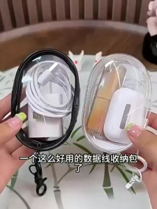 Kotak Penyimpanan Kabel Data Charger Pouch Keychain Mini Bag Untuk Simpan Kabel Data Charger Pouch Charger Transparan