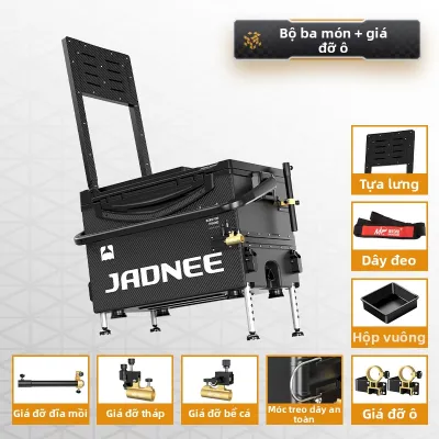 jiadiaoni | Hộp đựng đồ câu Magic Cube 29L kiểu tựa lưng thanh ray dày đa chức năng