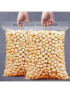 New Harvest Original Flavor Baked Hazelnuts 500g