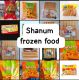 Shanum olshop22.com