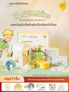 SHUEHO | Home Ice Shaver Snow Cone Machine