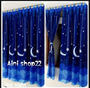 As22 Gorden pintu karakter star night