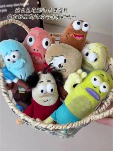 LONGKUI | Chuỗi Khóa Cá Bikini Bottoms SpongeBob