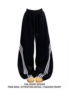 American Street Style Wide Leg Knife Edge Sweatpants Women Summer Autumn Loose Straight Casual Sports Trousers Trendy